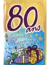 Carte Joyeux Anniversaire 80 ans