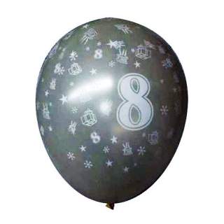 8 ballons chiffre 8