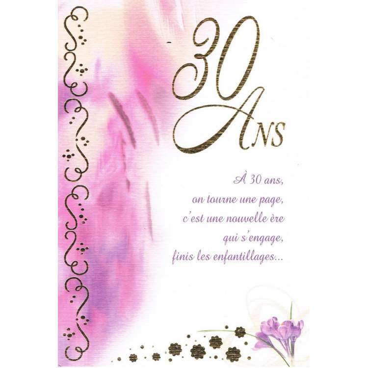 Carte anniversaire 30 ans - Méga Fête