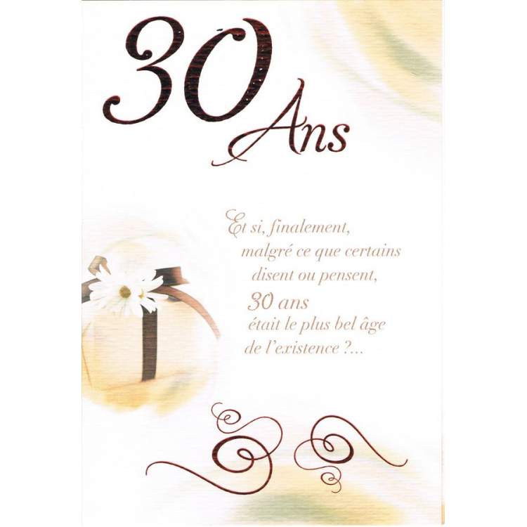 Carte anniversaire 30 ans - Méga Fête